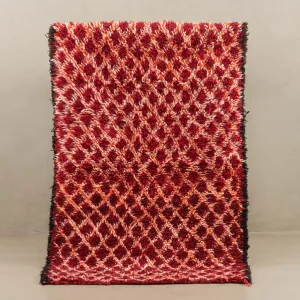 Asmahan - vintage boujad rug
