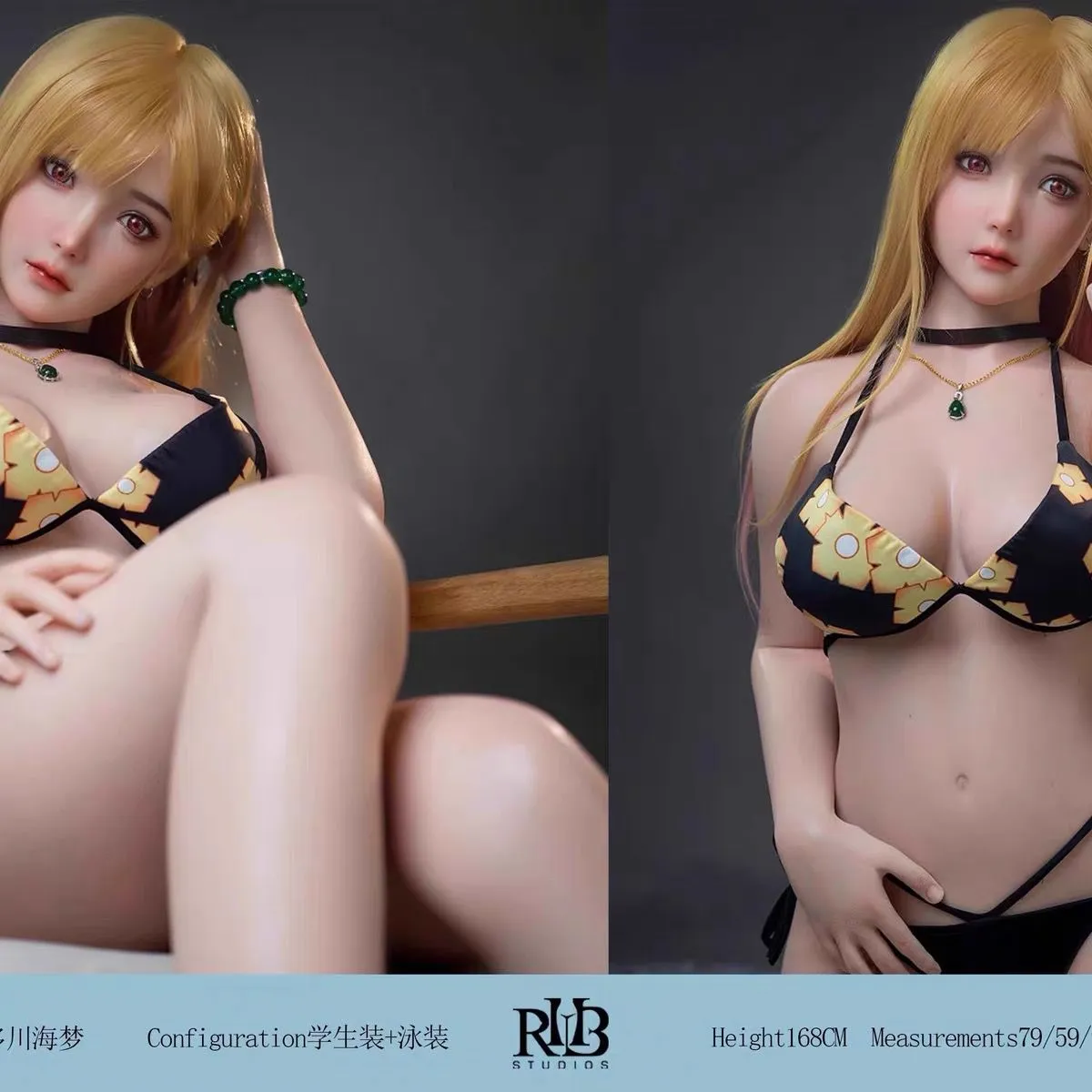 Kitagawa Inspired Adult Doll - My Dress Up Darling
