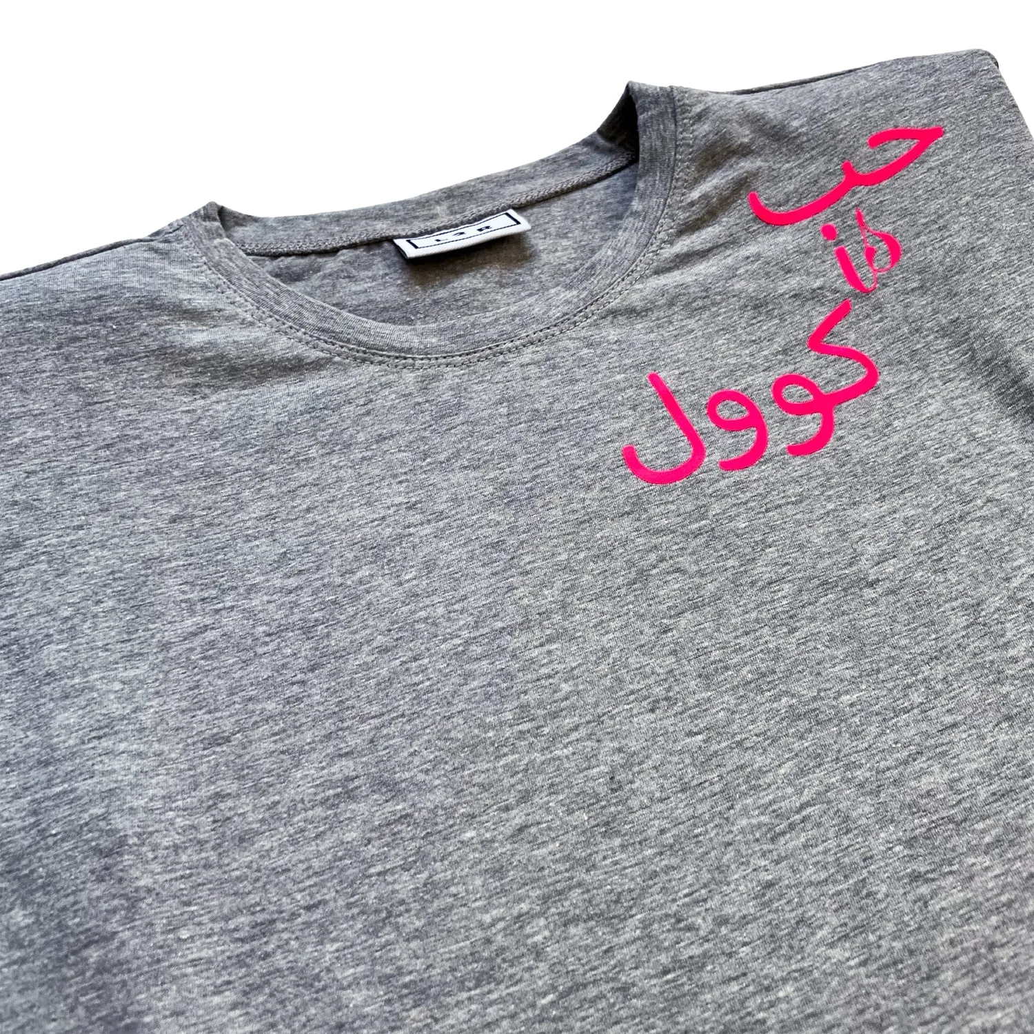 Love is Cool Muscle Tee in Grey