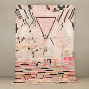 Ruyah - vintage boujad rug