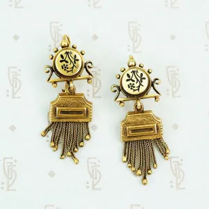 Vintage Victorian Revival Gold Fringe Earrings